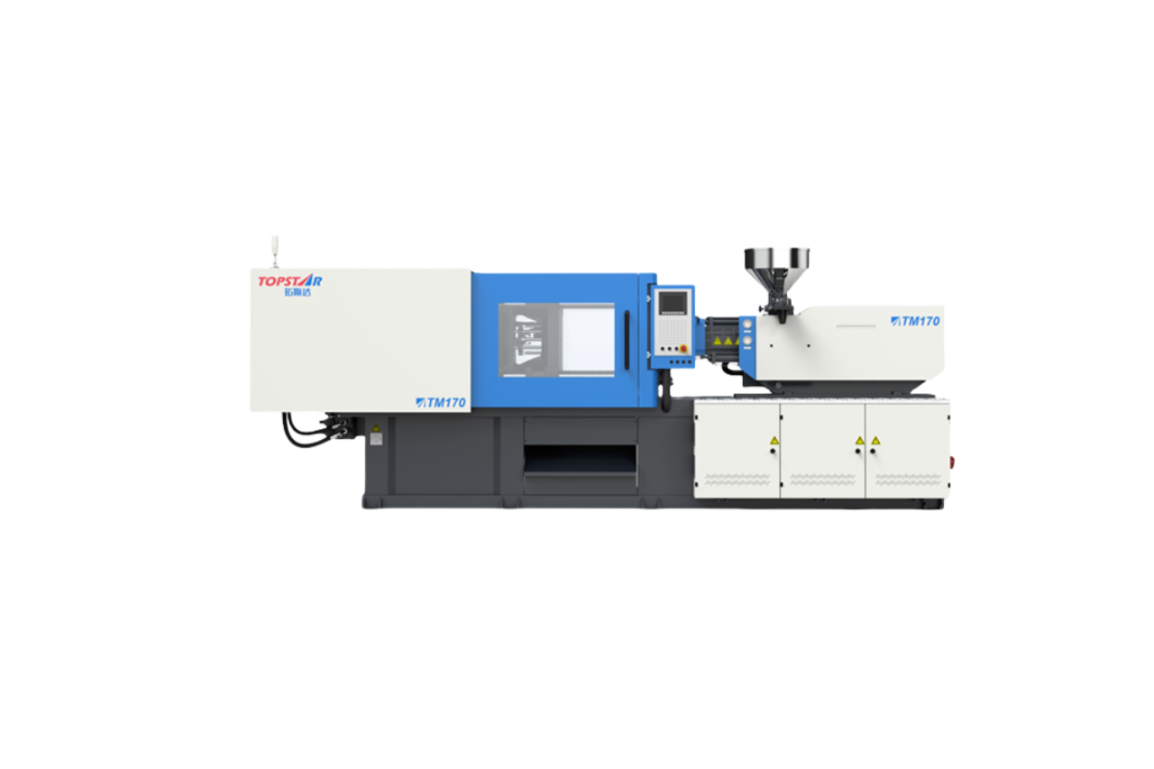 horizontal injection molding machine 1