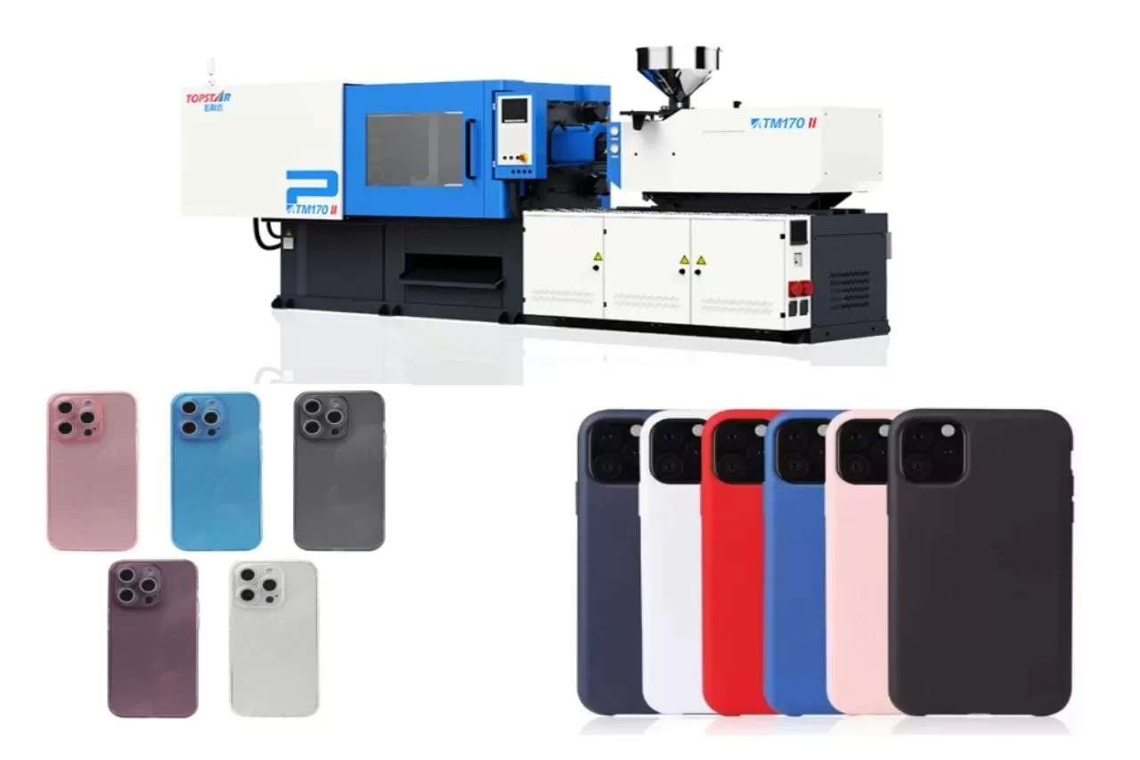 phone case making machine 1-2